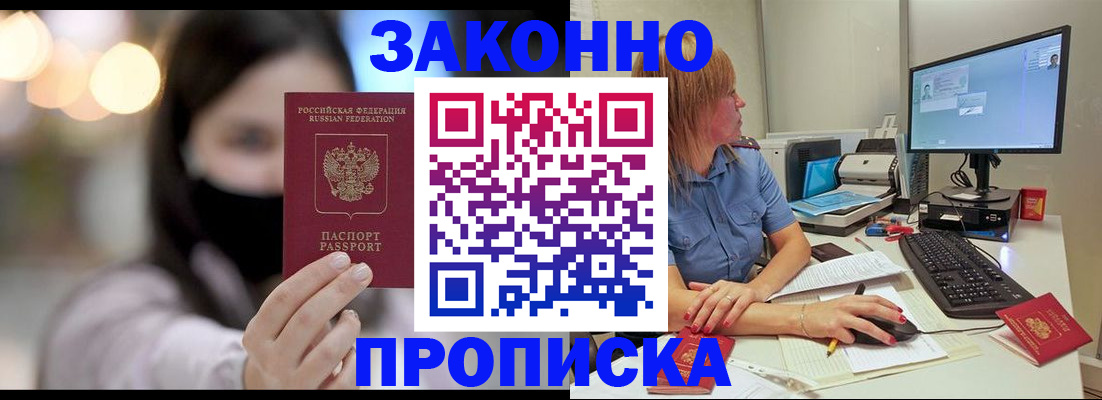 форма 3 в Торжоке